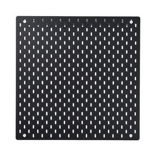 IKEA イケア 有孔ボード ブラック 56x56cm m90534376 SKADIS スコーディス