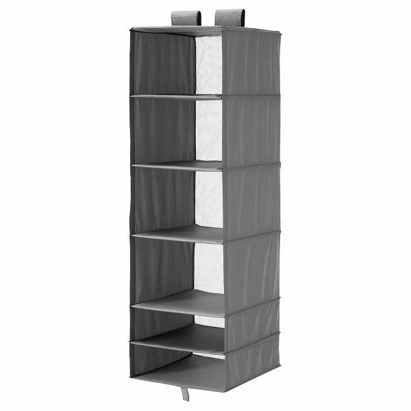 イケア（IKEA） 収納 6段 ダークグレー 35x45x125cm n00472995 SKUBB