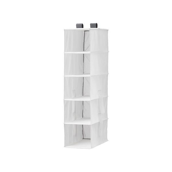 イケア（IKEA） 収納 5段 ホワイト 白 25x40x98cm n30421339 RASSLA