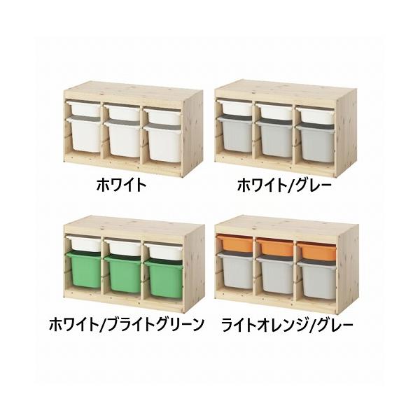 セット商品】IKEA イケア 収納コンビネーション パイン ボックスS