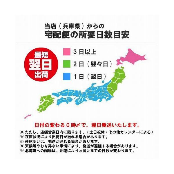 Ikea イケア Forsynt フォルスィント カーテンワイヤー ホワイト 白 Z Buyee Buyee 日本の通販商品 オークションの代理入札 代理購入