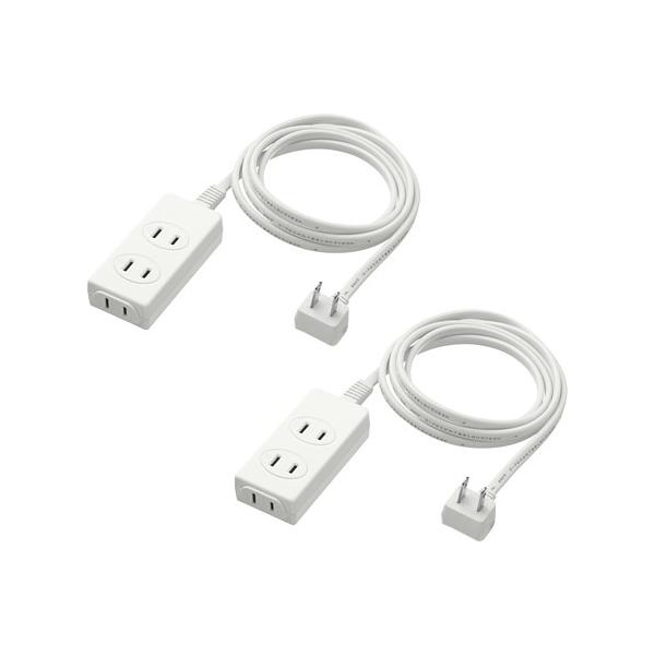 IKEA イケア 電源タップ 3個口 アース無 ホワイト 白 1.5m 2ピース z60097928 KOPPLA コップラ