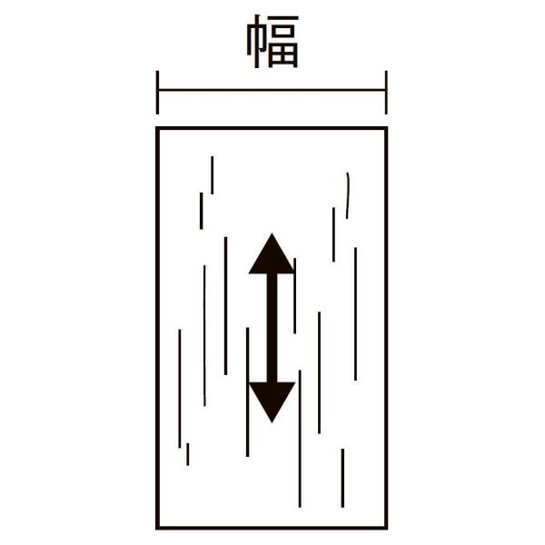CpV[g / FKV[g({) cؖ F1,200mm × F10m -0003-MADF LIXIL NV TOSTEM gXe
