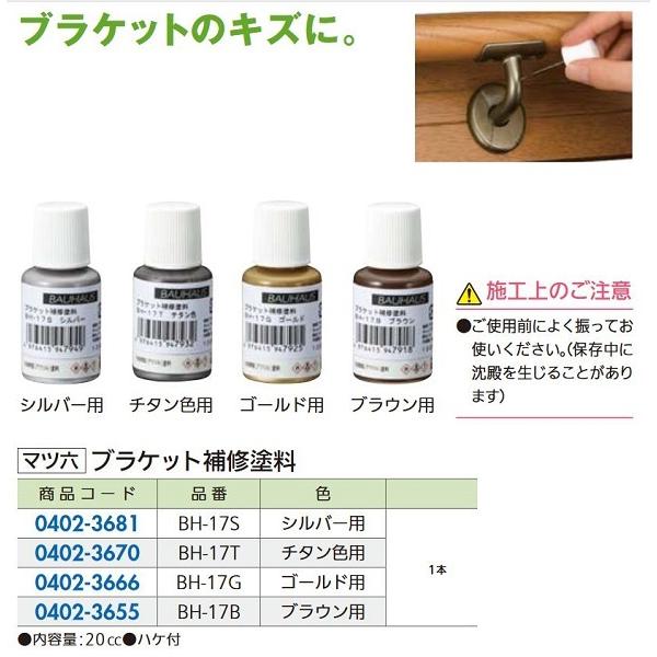 ytH[piz }cZ uPbgCh ag|PVa@uEp