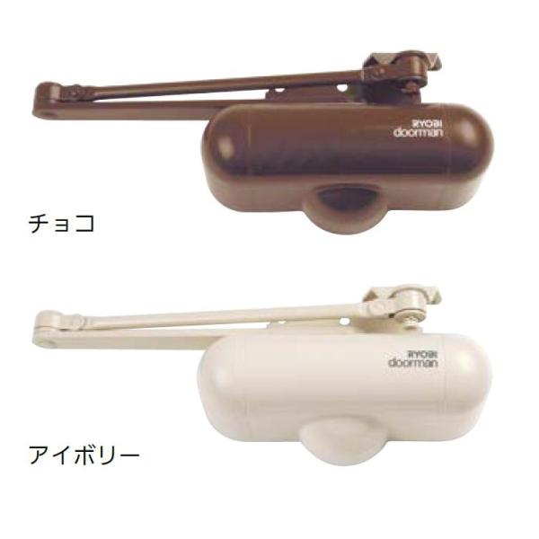 ドアマン S-101PV / 1セット入り 色：チョコ 21001875 リョービ