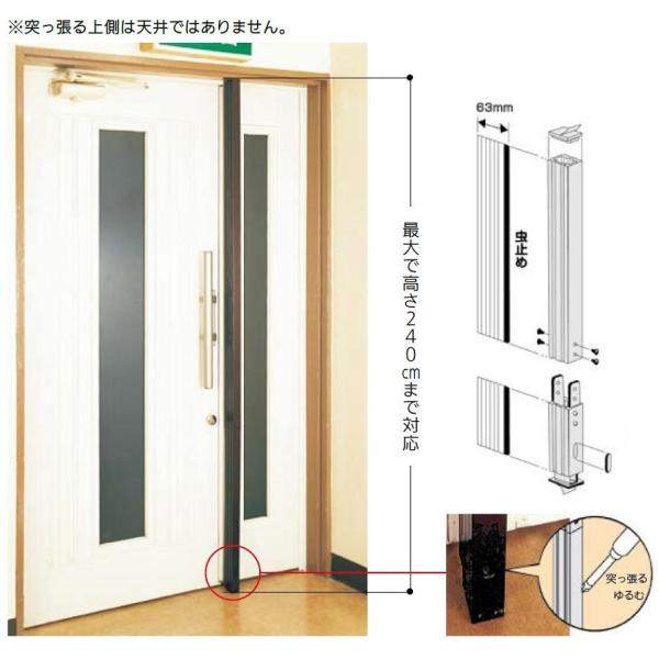 ˂x TS-24 / 1{ 18945076 Z