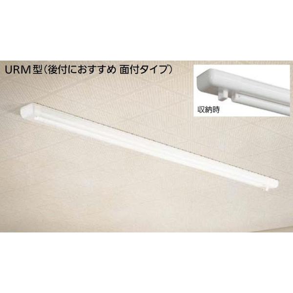 urmページ URM型 | 川口技研