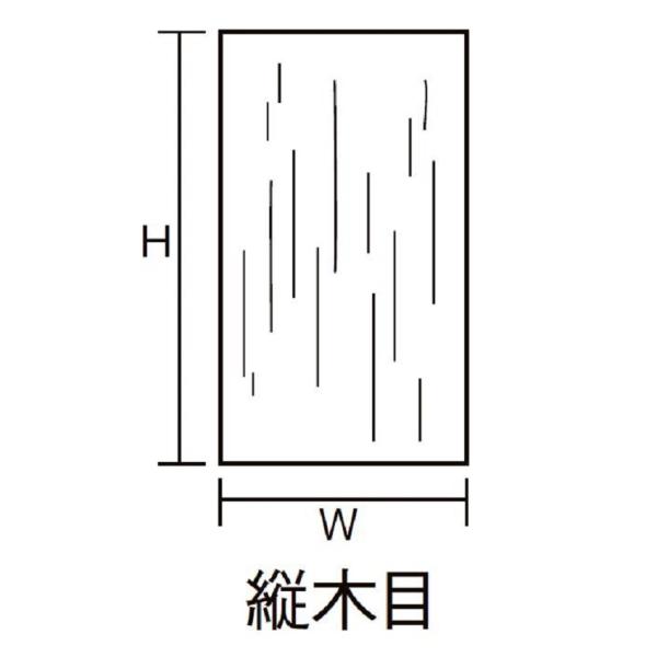 ʍ / VbTDp cؖ WF1,220mm × HF2,440mm 2 -1224-MACP Cp LIXIL NV TOSTEM gXe