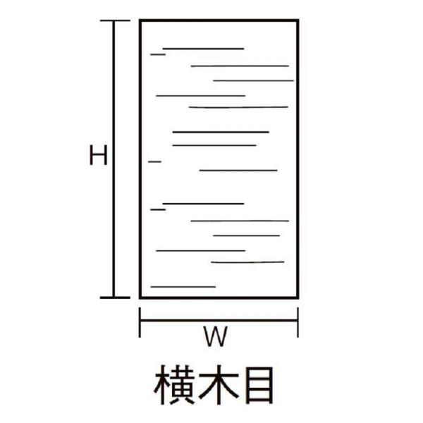 ʍ / VbTDp ؖ WF1,220mm × HF2,440mm 2 -1224-MACS Cp LIXIL NV TOSTEM gXe
