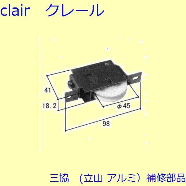 O A~ R A~ Ⴂ 샌o[EˎԁFˎ(܂)[1H0501]