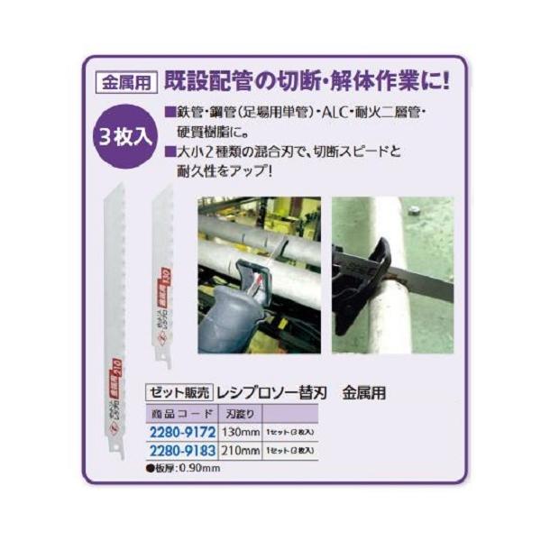 tH[pi [bg̔ [bg\[ Vv\[֐n p 130 3 22809172