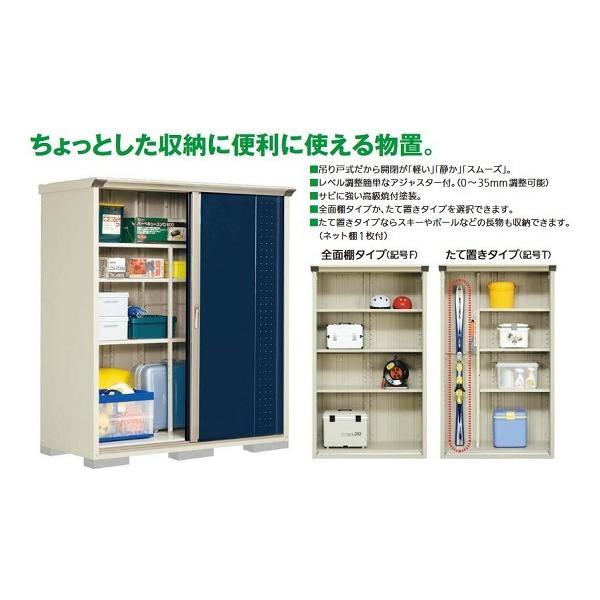 ���t�H�[���p�i �c�E�H�Ə� �O�����v���X�e�[�W �^�e�u�L GP-179ATCB �J�[�{���u���E�� 36373525