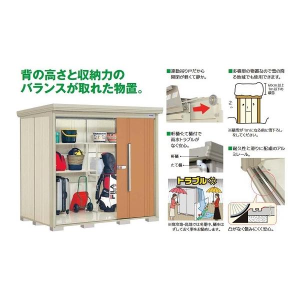 tH[pi cEHƏ mrXgbN} _fB wʒI ND-S2215W [zCg 36374413