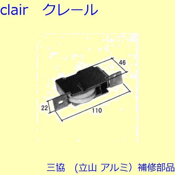 O A~ R A~ J ˎԁFˎ(܂)[3K0563]
