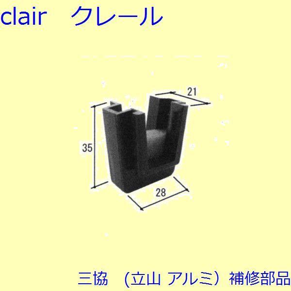 O A~ R A~ Ⴂ U~߁FU~(Ă܂)[3K0564]