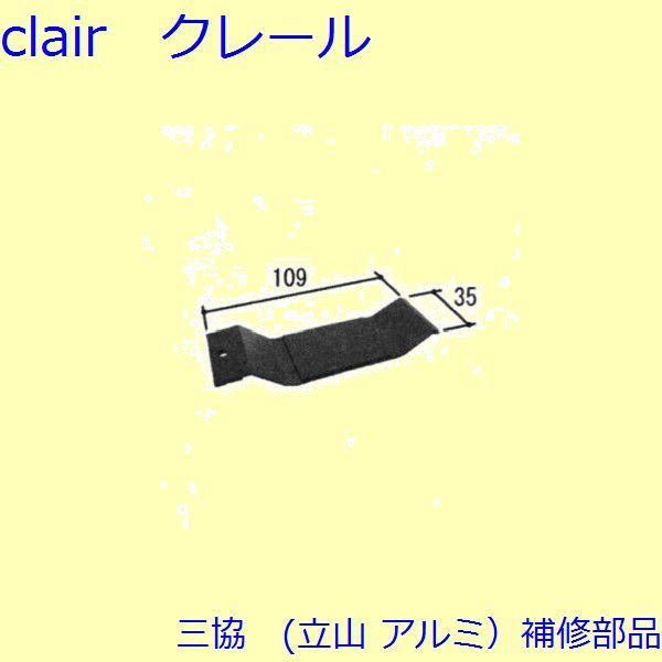 O A~ R A~ Ⴂ ~ߔEJo[F~ߔ(g)y3K0568z