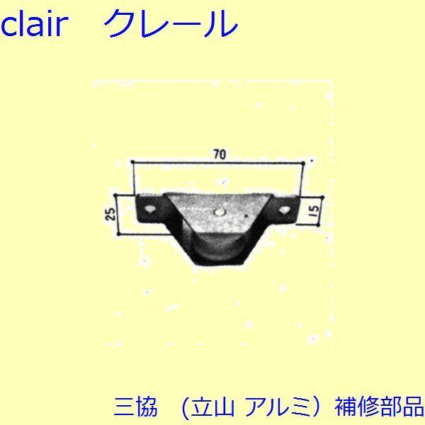 O A~ R A~ J ˎԁFˎ(܂)[3K0584]