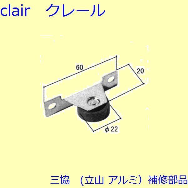 O A~ R A~ Ԍ ˎԁFˎ(܂)[3K0695]