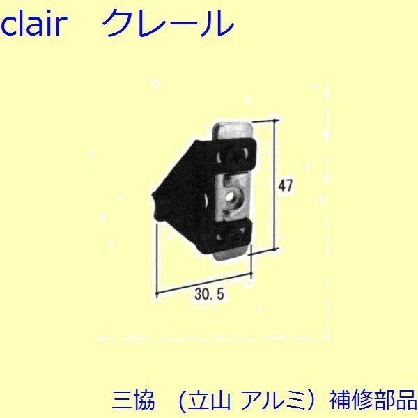 O A~ R A~ Ⴂ NZgENZgXgbp[FNZg(܂)[3K0739]