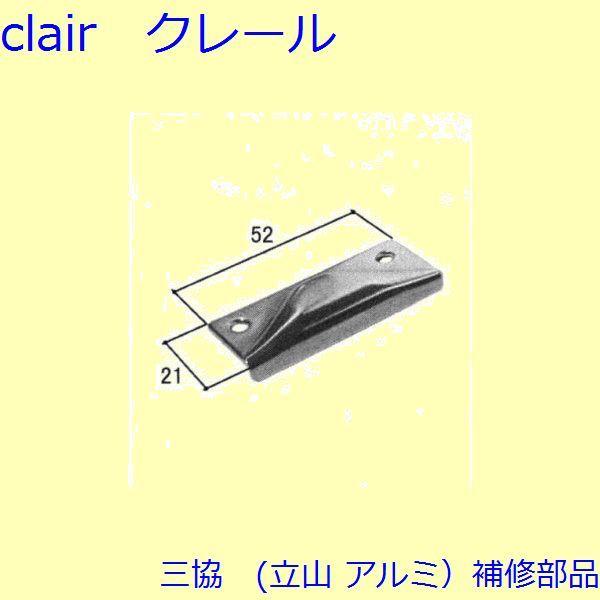 O A~ R A~ o nEWOE͂~߁Enh󂯁Fnh(Ęg)[3K1004]