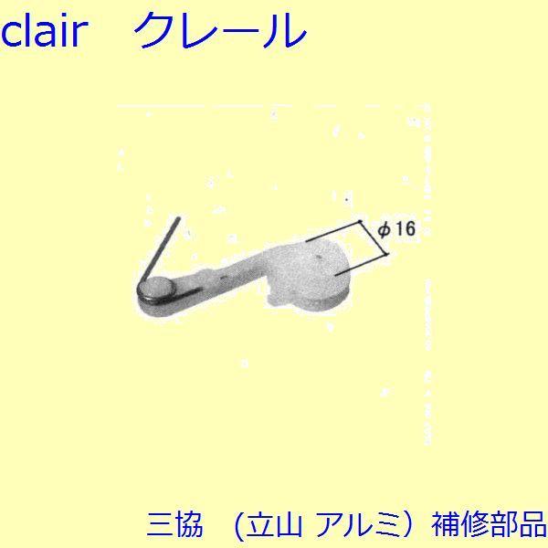 �O�� �A���~ �����R �A���~ �o�� �U��~�߁F�U��~��(���Ă��܂�)[3K1011]