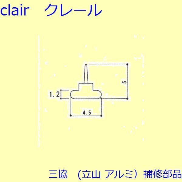 O A~ R A~ Ⴂ CށEzށFC(Ă܂)[3K1062]
