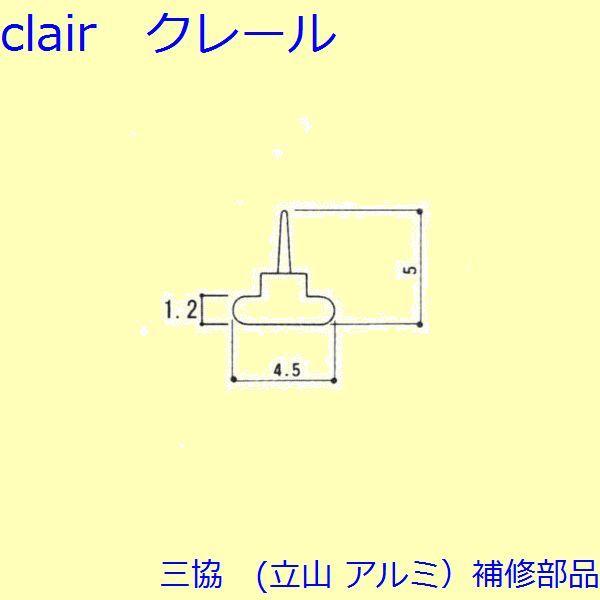 O A~ R A~ ֈ CށFC(Ă܂)y3K1062z