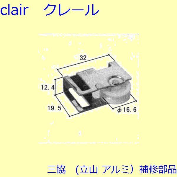 O A~ R A~ Ⴂ 샌o[EˎԁFˎ(܂)[3K1073]