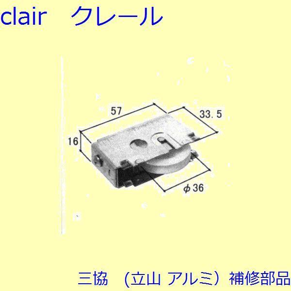 O A~ R A~ Ⴂ 샌o[EˎԁFˎ(܂)[3K1077]