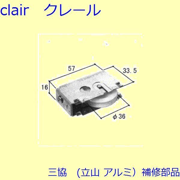 O A~ R A~ J ˎԁFˎ(܂)[3K1077]