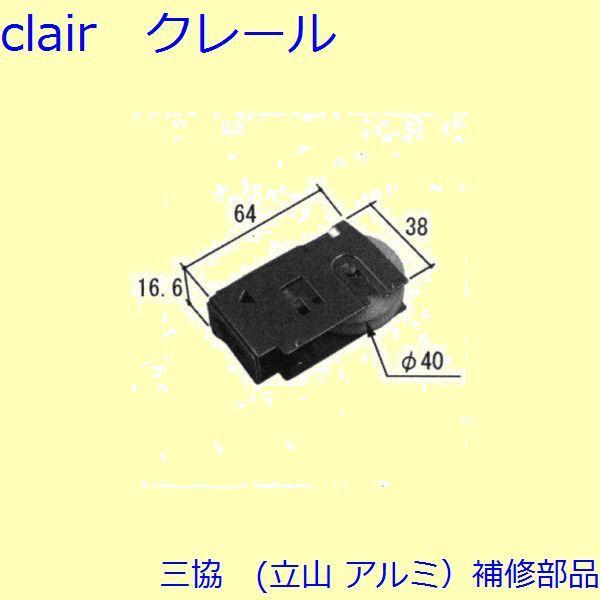 O A~ R A~ Ⴂ 샌o[EˎԁFˎ(܂)y3K1124z