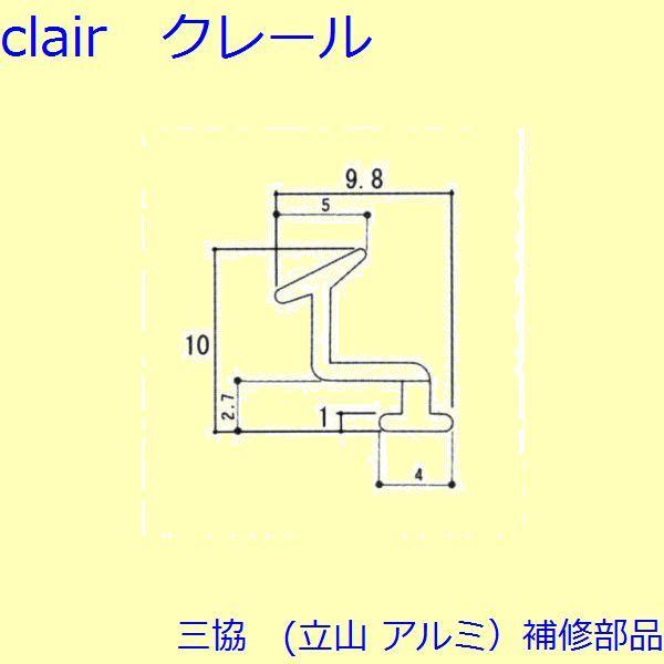 O A~ R A~ o CށFC(Ă܂)[3K1147]