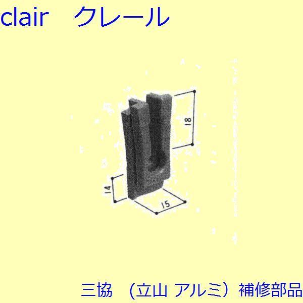 O A~ R A~ o U~߁FU~(Ă܂)[3K1158]