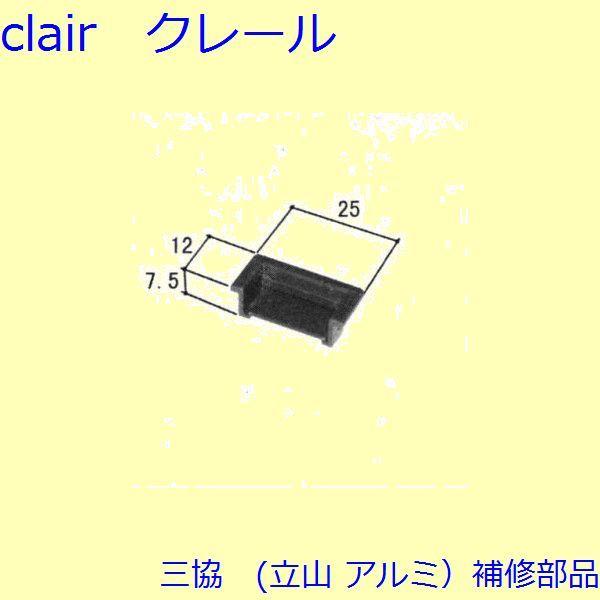 O A~ R A~  riEnEWOE͂~߁Fri(g)y3K2033z