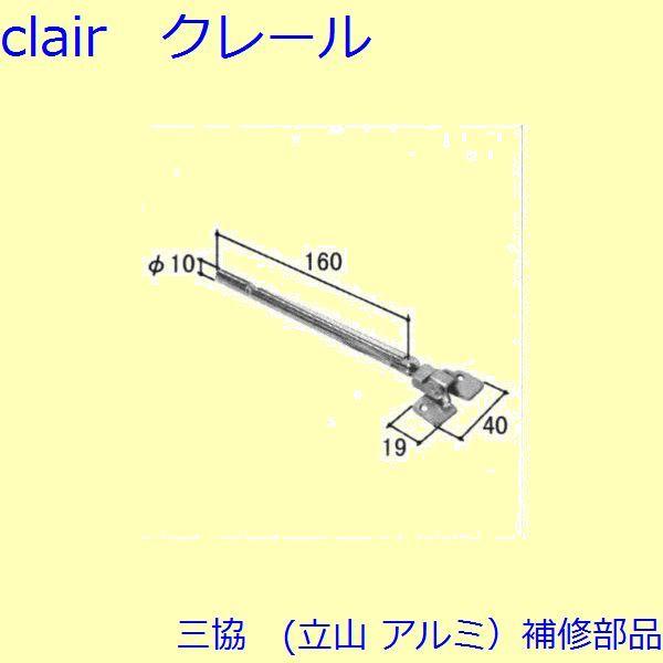 O A~ R A~ o ˂oF˂o(g)[3K2052]
