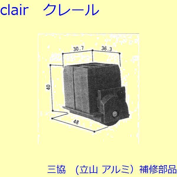 O A~ R A~  CށELbvFLbv(ˍ܂)[3K2081]