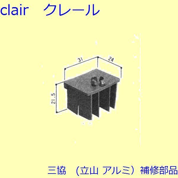 O A~ R A~ J ~ߔF~ߔ(g)[3K2143]
