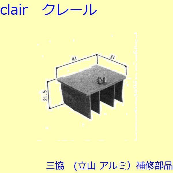 O A~ R A~ J ~ߔF~ߔ(g)[3K2144]