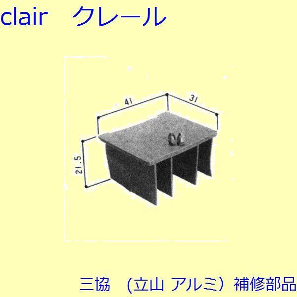 O A~ R A~ o ~ߔF~ߔ(g)[3K2144]
