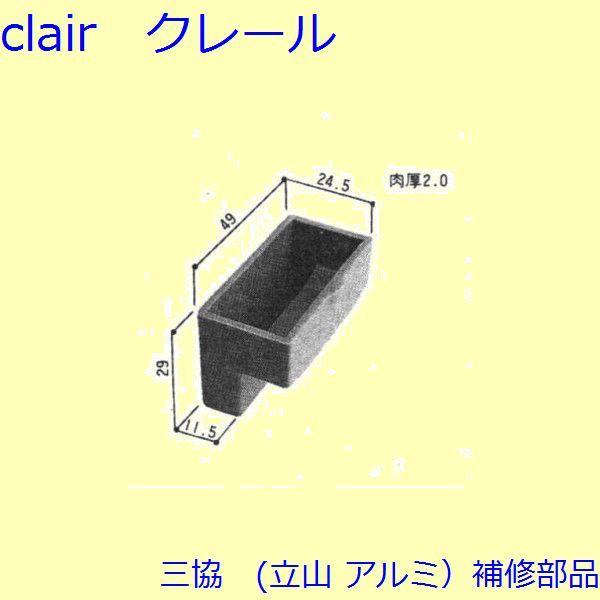 O A~ R A~ Ⴂ NZgENZgXgbp[FNZgXgbp[(gA)[3K2147]