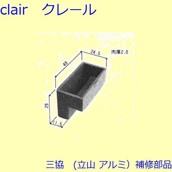 O A~ R A~  NZgENZgXgbp[FNZgXgbp[(gA)[3K2147]