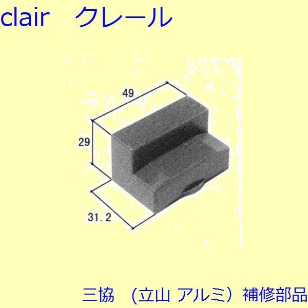 O A~ R A~ J NZgXgbp[FNZgXgbp[(gA)y3K2148z