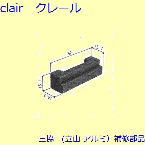 O A~ R A~ J NZgXgbp[FNZgXgbp[(gA)y3K2149z