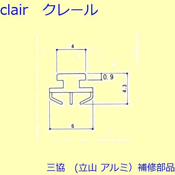 O A~ R A~ J CށFC(Ă܂)[3K2182]