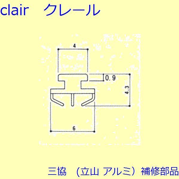 O A~ R A~  CށELbvFC(Ă܂)[3K2182]