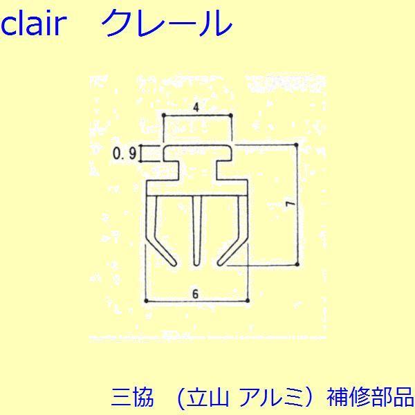 O A~ R A~ o CށFC(Ă܂)y3K2183z
