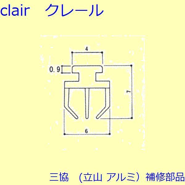 O A~ R A~  CށELbvFC(Ă܂)[3K2183]