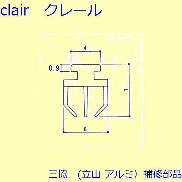 O A~ R A~ ֈ CށFC(Ă܂)y3K2183z