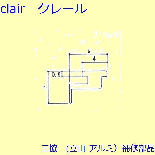 O A~ R A~ ֈ CށFC(܂)y3K2184z