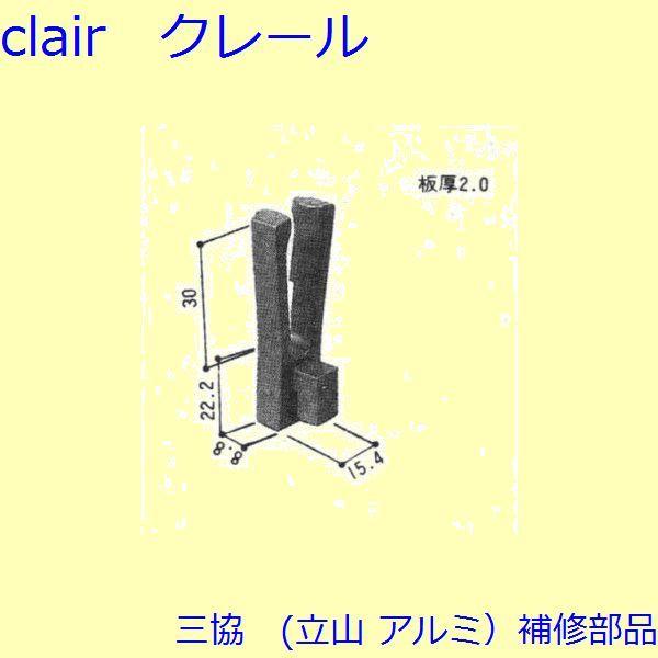 O A~ R A~ J U~߁FU~(Ă܂)[3K2189]